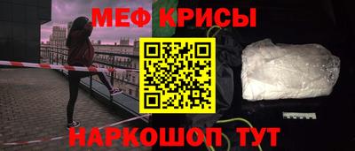 хмурый Азнакаево