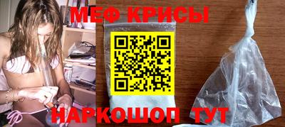 мет Апрелевка