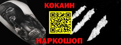 мет Апрелевка
