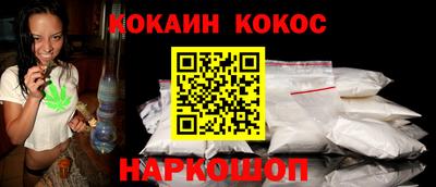 хмурый Азнакаево