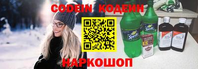 мет Апрелевка
