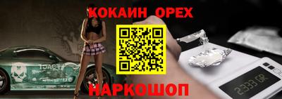 мет Апрелевка
