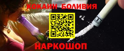 амфетамин Абакан