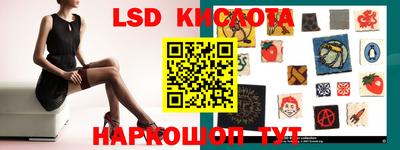 амфетамин Абакан