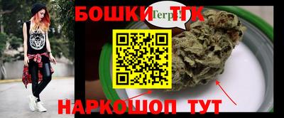 хмурый Азнакаево