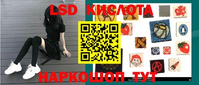 амфетамин Абакан