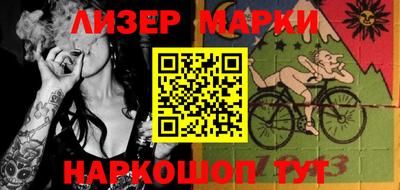 амфетамин Абакан