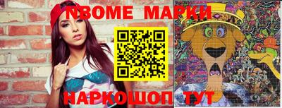 амфетамин Абакан