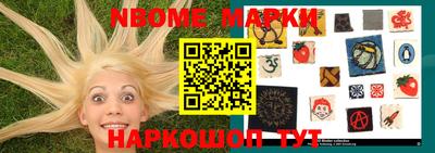 хмурый Азнакаево