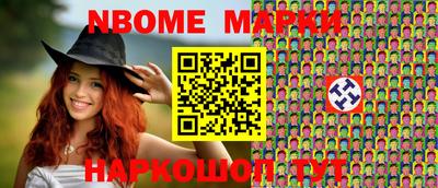 хмурый Азнакаево