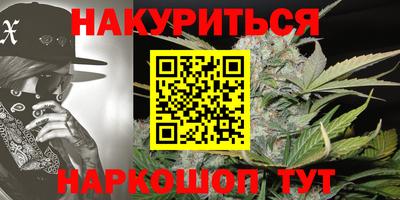 кокаин перу Апшеронск