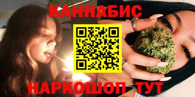 мет Апрелевка