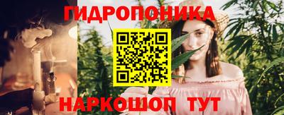 амфетамин Абакан