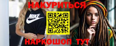 амфетамин Абакан