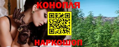 мяу мяу кристалл Аргун