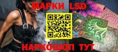 хмурый Азнакаево