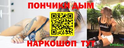 мет Апрелевка