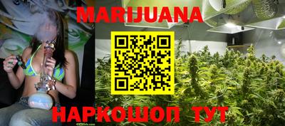 мет Апрелевка