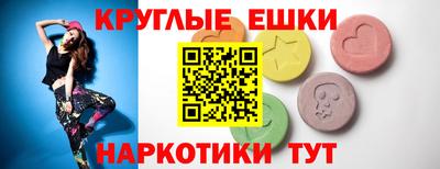 кокаин перу Апшеронск
