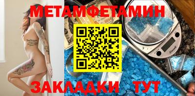 хмурый Азнакаево