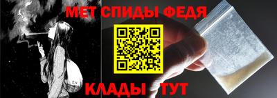 кокаин перу Апшеронск