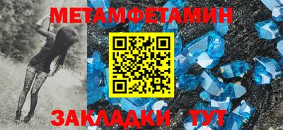 кокаин перу Апшеронск