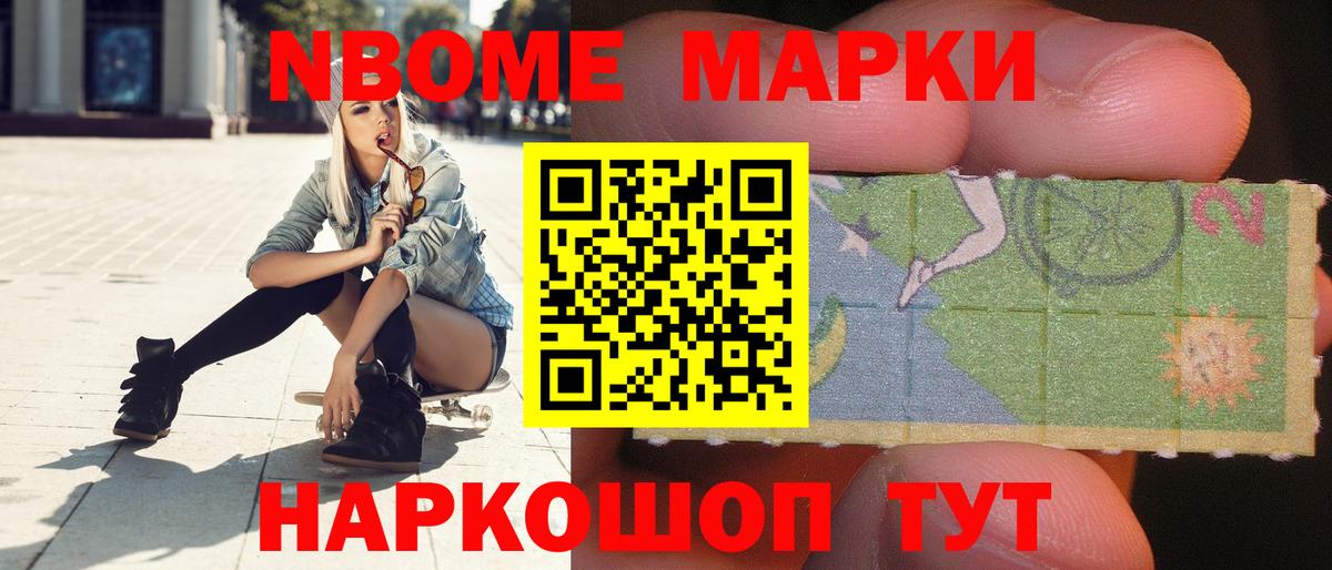 ЛСД экстази ecstasy Артём