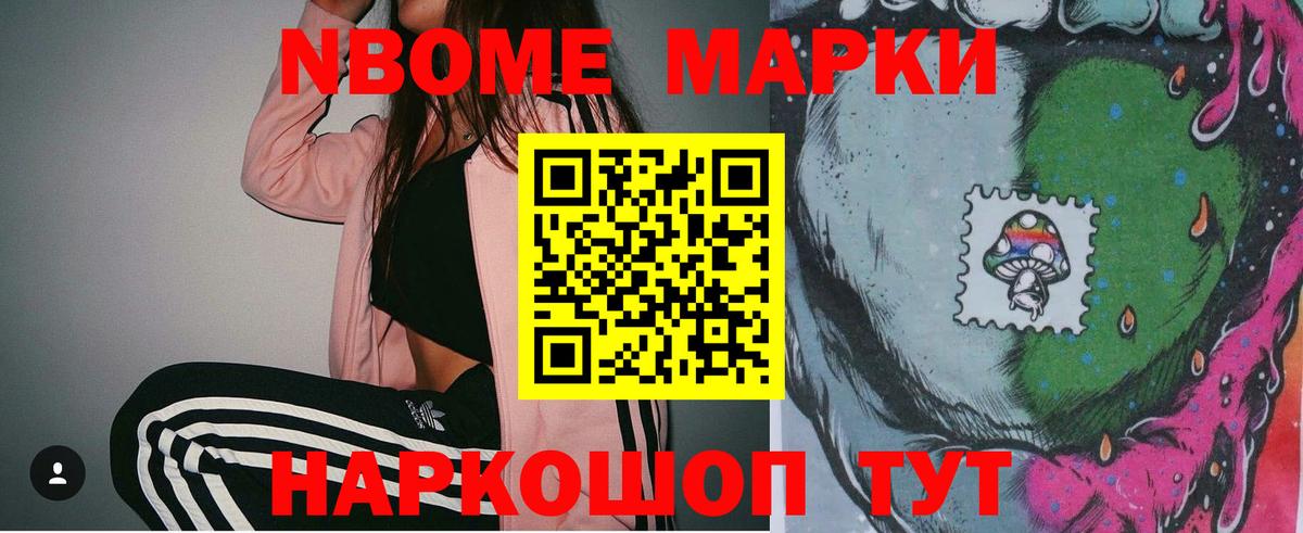 Лсд 25 экстази  Артём  ЛСД экстази ecstasy  ЛСД экстази кислота 