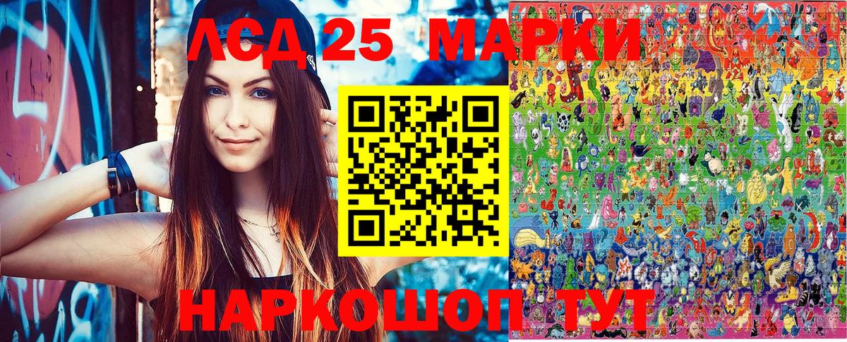 Кетамин  Артём  Меф МЯУ МЯУ   Гашиш  Марихуана  COCAIN  COCAIN 